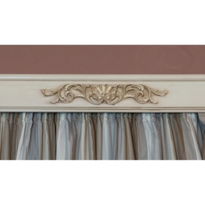 Curtain rail