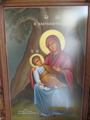 Virgin Mary icon plataniotissa